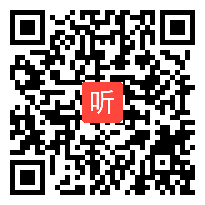 部编版语文二年级下册《语文园地一》优质公开课教学视频&执教老师：金玉(42:51)