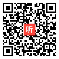 部编版语文二年级下册《语文园地三》现场课教学视频&执教老师：金永霞(41:09)