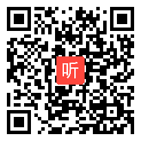 部编版语文一年级下册《口语交际&一起做游戏》现场课教学视频&执教老师：汶夏云(46:00)