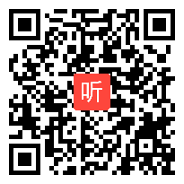 23.《“诺曼底号”遇难记》统语文四下课堂教学视频&