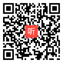 23.《“诺曼底号”遇难记》统语文四下课堂教学视频&