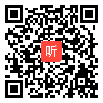 （41:11）识字5《动物儿歌》部编版语文一年级下册课堂教学视频实录&刘芳