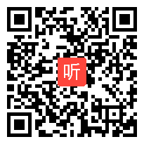 （14:56）语文园地七《字词句运用》部编版语文二下课堂教学视频&刘敏