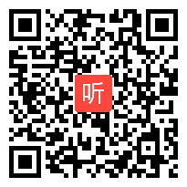 （41:18）语文园地四《识字加油站+字词句运用》部编版语文一下课堂教学视频实录&执教老师&唐文芳