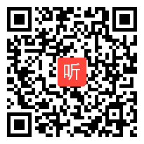 （40:22）语文园地五《和大人一起读&狐狸和乌鸦》部编版语文一下课堂教学视频实录&执教老师&于春艳