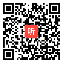 （40:19）语文园地三《查字典》部编版语文一下课堂教学视频实录&执教老师&盖乌兰