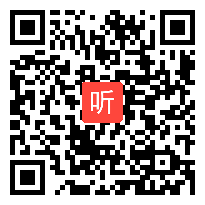 （40:53）语文园地二《识字加油站+字词句运用》部编版语文一下课堂教学视频实录&执教老师&晋群