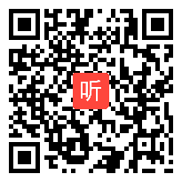 （38:51）识字《操场上》部编版语文一下课堂教学视频实录&执教老师&韩桂霞