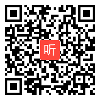 （40:11）识字《操场上》部编版语文一下课堂教学视频实录&执教老师&穆玲玲