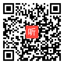 （46:10）识字《操场上》部编版语文一下课堂教学视频实录&执教老师&李老师