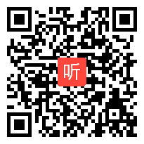 三下语文学习任务群优质课《剃头大师教学视频&2023临沂市小学语文优质课评比活动