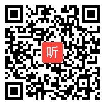 三下语文学习任务群优质课《我们奇妙的世界》教学视频&2023临沂市小学语文优质课评比活动