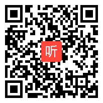 三下语文学习任务群优质课《肥皂泡》教学视频&2023临沂市小学语文优质课评比活动