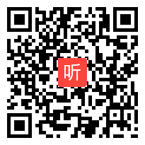 三下语文学习任务群优质课《蜜蜂》教学视频&2023临沂市小学语文优质课评比活动