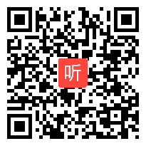 五下语文学习任务群优质课《田忌赛马》教学视频&2023临沂市小学语文优质课评比活动