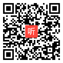 四下语文学习任务群优质课《“诺曼底号”遇难记》教学视频&2023临沂市小学语文优质课评比活动