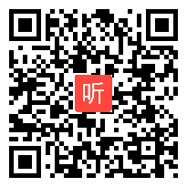 四下语文学习任务群优质课《文言文二则》（铁杵成针）教学视频&2023临沂市小学语文优质课评比活动