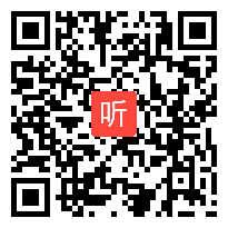 四下语文学习任务群优质课《母鸡》教学视频&2023临沂市小学语文优质课评比活动