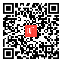 (43:00)《白鹅》新课标学习任务群获奖教学视频-山东临沂新课标语文教学评选-部编版四年级下册