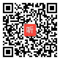 (41:01)《诺曼底号遇难记》新课标学习任务群获奖教学视频-山东临沂新课标语文教学评选-部编版四年级下册