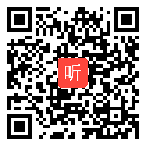 (46:02)《墨梅》新课标学习任务群获奖教学视频-山东临沂新课标语文教学评选-部编版四年级下册