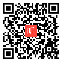 S4.专题讲座《“思辨性阅读与表达”学习任务群的理解与实践》－2022年