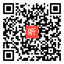 小学语文教学竞赛《母亲的恩情》二等奖课例视频（全国第二届教学竞赛）