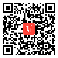 时长：35:36)部编版语文一上识字2.《金木水火土》公开课教学视频实录-刘梦萍