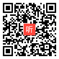 时长：31:34)部编版语文一上识字2.《金木水火土》公开课教学视频实录-张兰惠