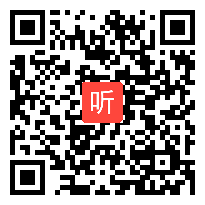 时长：36:23)部编版语文一上识字2.《金木水火土》公开课教学视频实录-高晓艳