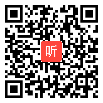 时长：41:05)部编版语文一上识字3.《口耳目》公开课教学视频实录-陈振玲