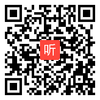 部编版语文一上识字6.《画》公开课教学实录(41:21)周义琴