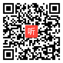 部编版语文一上识字6.《画》公开课教学实录(41:28)袁存庆