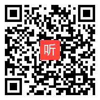 部编版语文一上识字6.《画》公开课教学实录(37:49)王艳霞