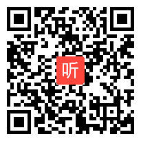 部编版语文一上《语文园地六：和大人一起读·谁会飞》公开课教学视频（45:30）