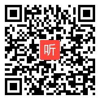 部编版语文一上《语文园地六：和大人一起读·谁会飞》公开课教学视频（41:10）