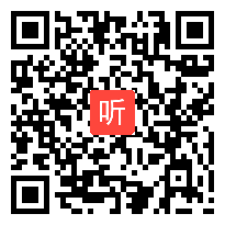 部编版语文一上《语文园地六：和大人一起读·谁会飞》公开课教学视频（43:39）