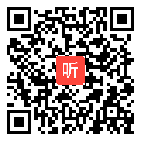 Y07.三年级语文下册《慧眼看世界》课例展示视频（2023年重庆小学语文第15届创新交流展示活动）