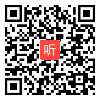 2023年东莞市语文品质课堂大赛 梦回大宋，代言活板——《活板》第二课时教学视频