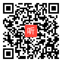 《新课标理念下的整本书阅读策略》专题讲座（吴琳），2022年基于学习任务群思想的语文大单元教学专题研讨活动