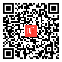 二年级下册第八单元《祖先的摇篮》识字写字教学视频（2022年赣州市第二届小学语文“双师课堂”教学竞赛）