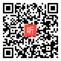 小语大单元教学课例《大自然的声音》教学视频，2022年基于学习任务群思想的语文大单元教学专题研讨活动