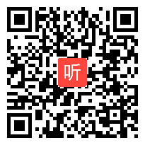 小语大单元教学课例《明天要远足》教学视频，2022年基于学习任务群思想的语文大单元教学专题研讨活动