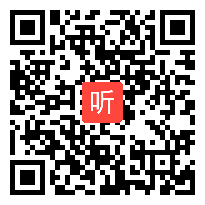 小语大单元教学课例《牛和鹅》教学视频，2022年基于学习任务群思想的语文大单元教学专题研讨活动