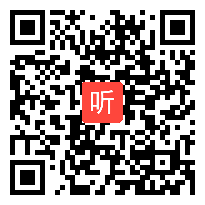 FJ04.小语课例《23.海底世界》教学视频（2023年福建省小学语文学第四次工作研讨活动）