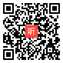 FJ05.小语课例《介绍一种事物》教学视频（2023年福建省小学语文学第四次工作研讨活动）