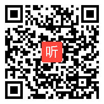 FJ07.以五上第五单元教学为例阐述“学习任务群”视域下习作单元整体教学设计与实施（2023年福建省小学语文学第四次工作研讨活动）