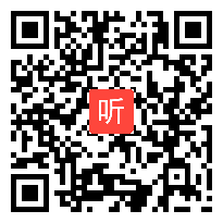 YW05.讲座《在“学－教－研”一体化中走向专业自觉》（福建省2023年小学语文教研活动）