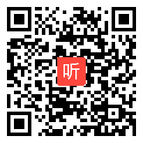 SZ08.小语课例《军神》研讨课教学视频（2023年福建小学语文“以文化人 课程思政”专题教学研讨活动）