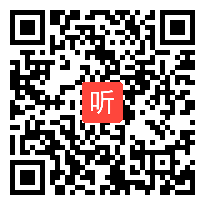 《“精彩极了”和“糟糕透了”》部编版小学语文五年级上册新课标公开课视频（时长：39:59）